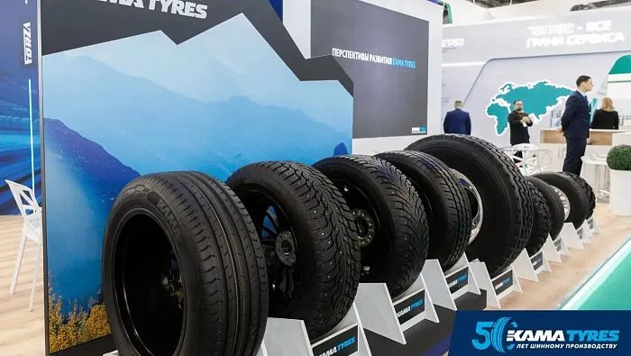 KAMA TYRES получил награду в федеральном конкурсе в номинации среди лучших проектов замещения импортной продукции KAMA TYRES получил награду в федеральном конкурсе в номинации среди лучших проектов замещения импортной продукции